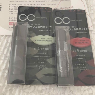 ケイト CCリップクリーム 01 08

うるおい保湿
色補整
グロス
口紅下地
UVカット SPF10 PA＋

いいところいっぱいのリップクリーム！！

01番は ほんのり赤く色がついてくれて血色を