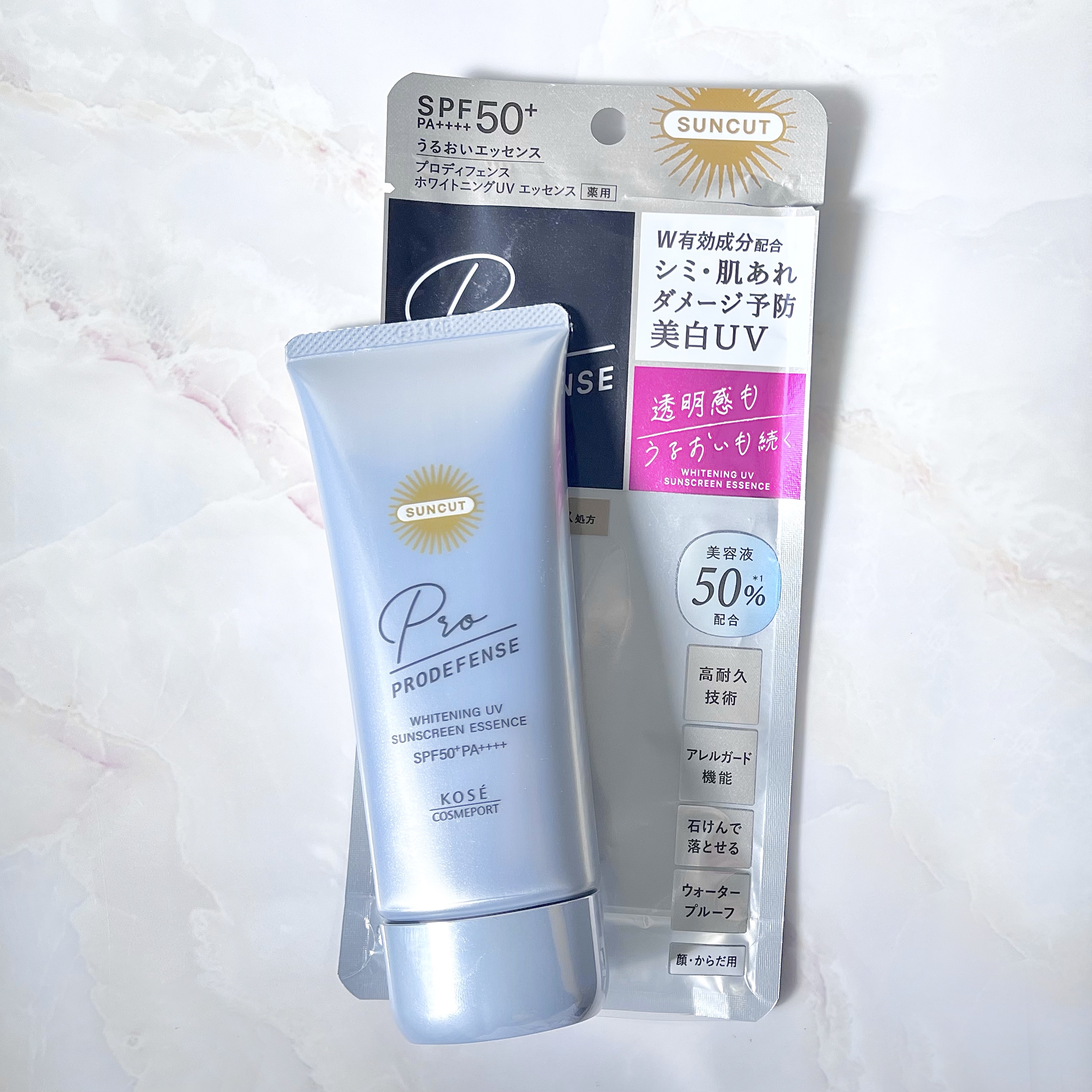 プロディフェンス ホワイトニングUV エッセンス/サンカット®/日焼け止めローションを使ったクチコミ（3枚目）