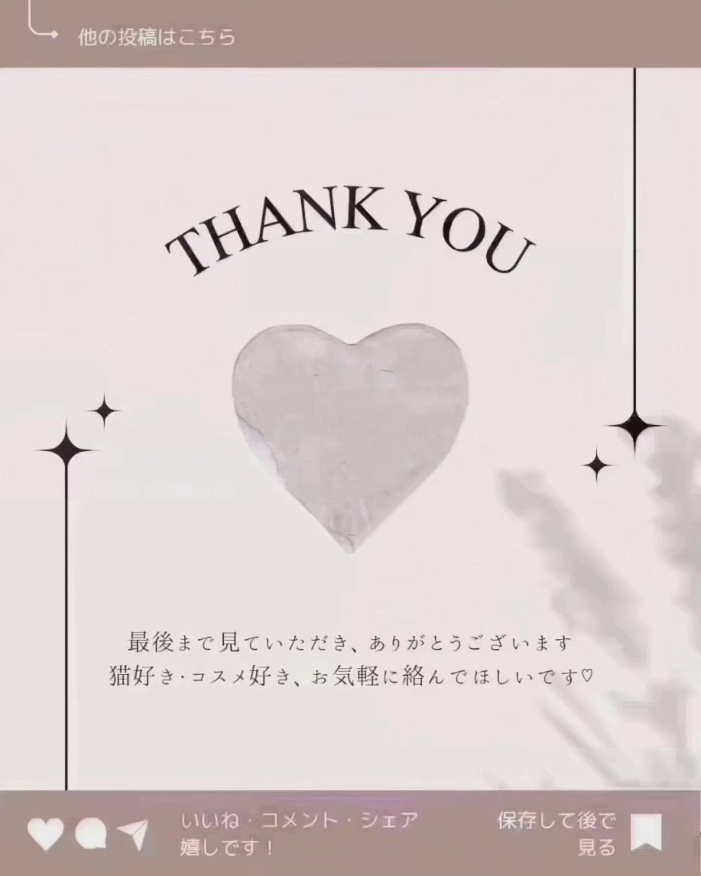 オールティメット マルチビタ10%セラム/THE FACE SHOP/美容液を使ったクチコミ(5枚目)