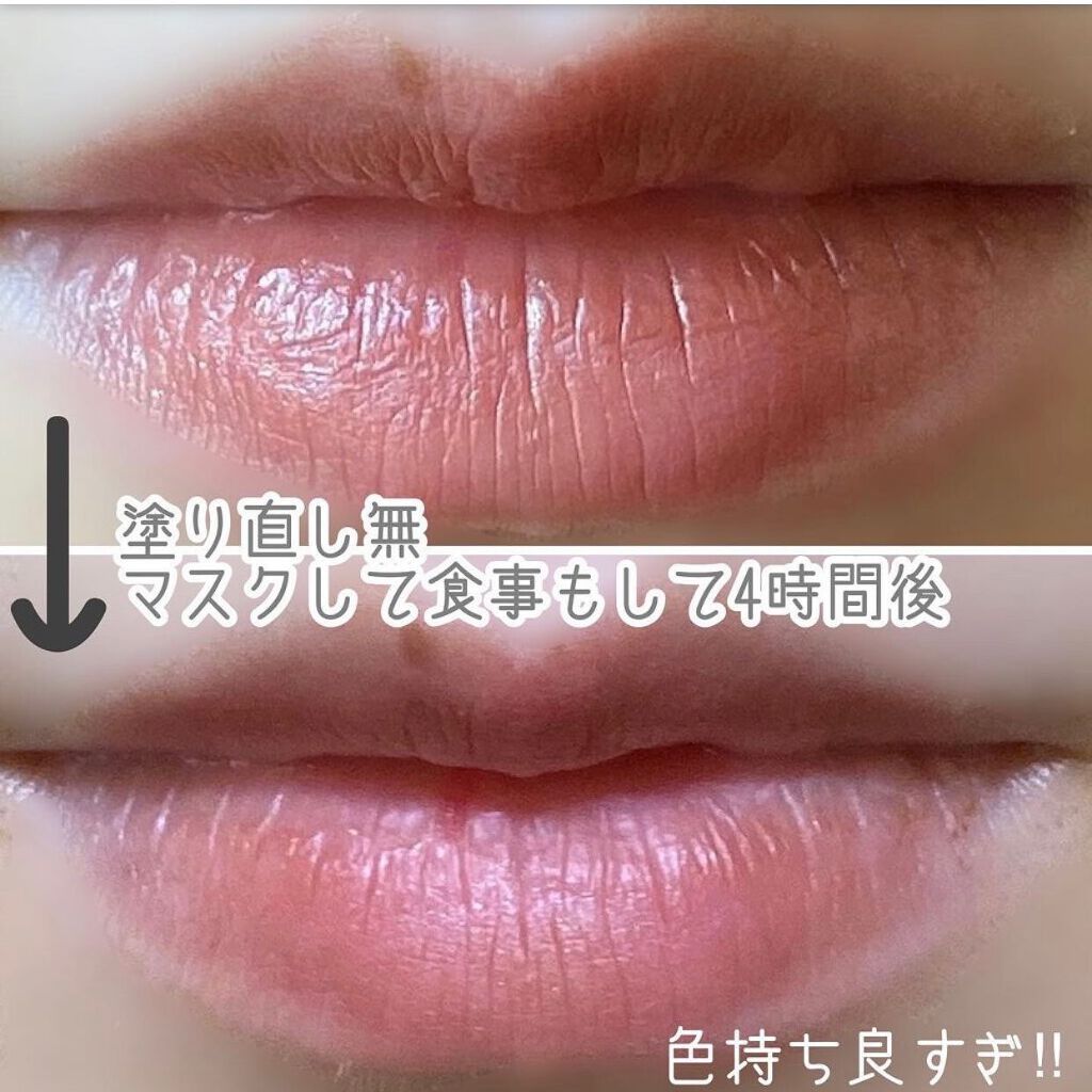 ケイト リップモンスター/KATE/口紅を使ったクチコミ(8枚目)