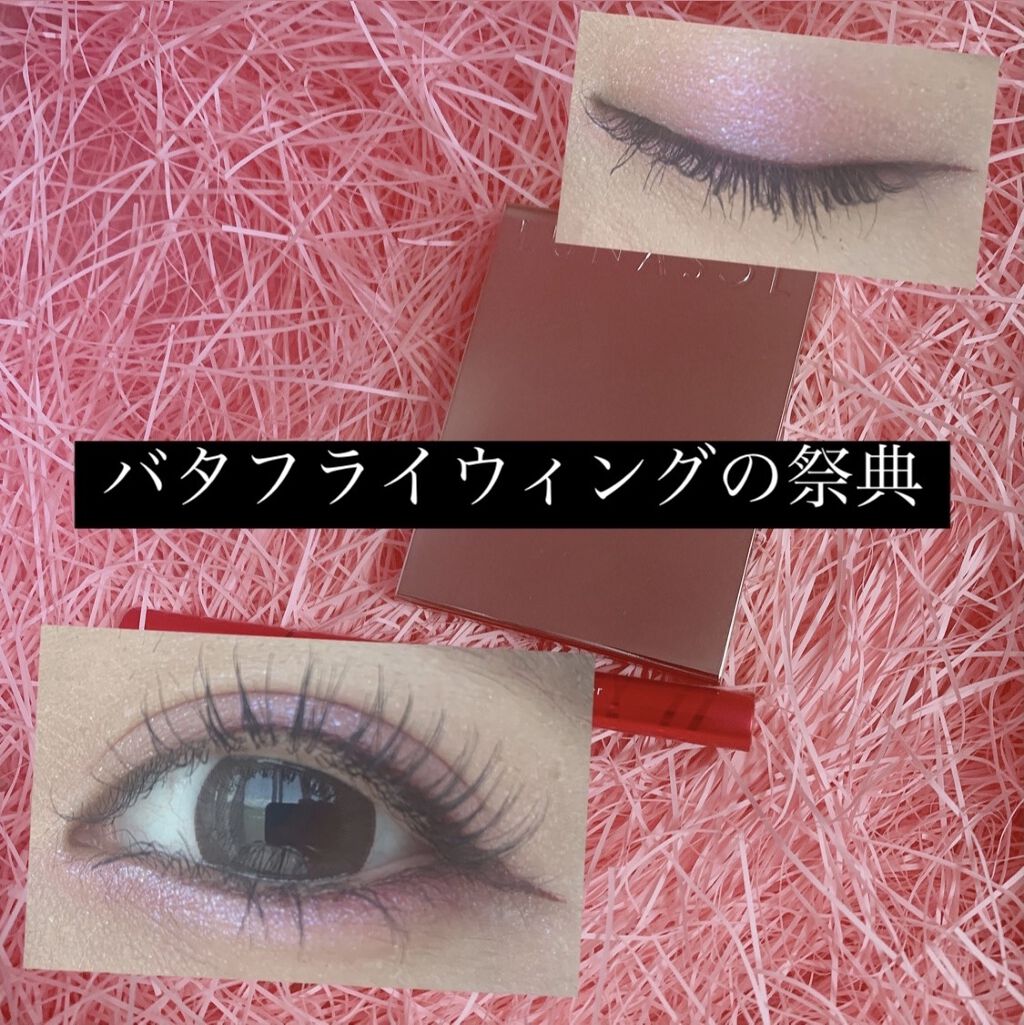 「塗るつけまつげ」自まつげ際立てタイプ/デジャヴュ/マスカラを使ったクチコミ（1枚目）