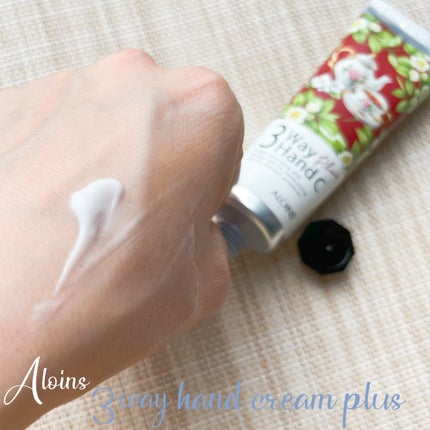 ハンドクリームプラス /3ウェイ/ハンドクリームを使ったクチコミ(5枚目)