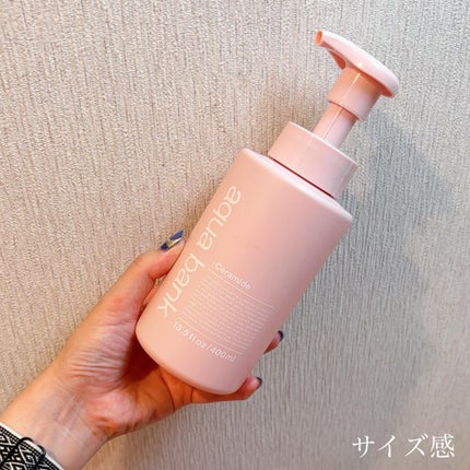 クリアバブルローション セラミド/aqua bank/化粧水を使ったクチコミ(2枚目)