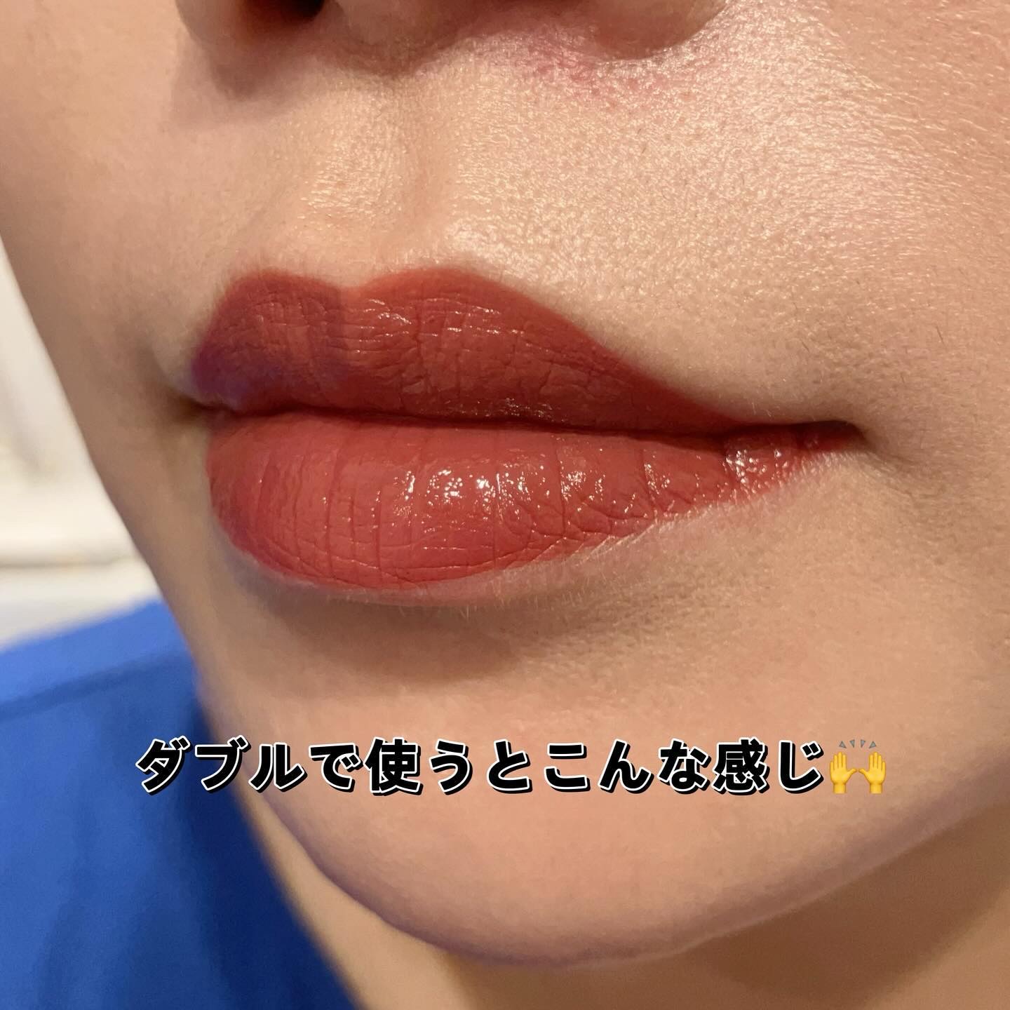 キスミー　フェルム　リップライナーＮ 02 ウォームレッド/キスミー フェルム/リップライナーを使ったクチコミ（3枚目）