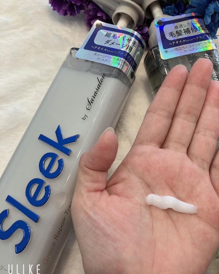 りふと on LIPS 「りふとの当選報告🌈🌈この度ご縁があり、アクアノア様のグレースリ..」(5枚目)