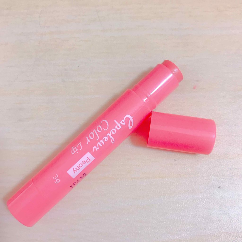 エスポルール カラーリップ/エスポルール/リップクリームを使ったクチコミ（2枚目）