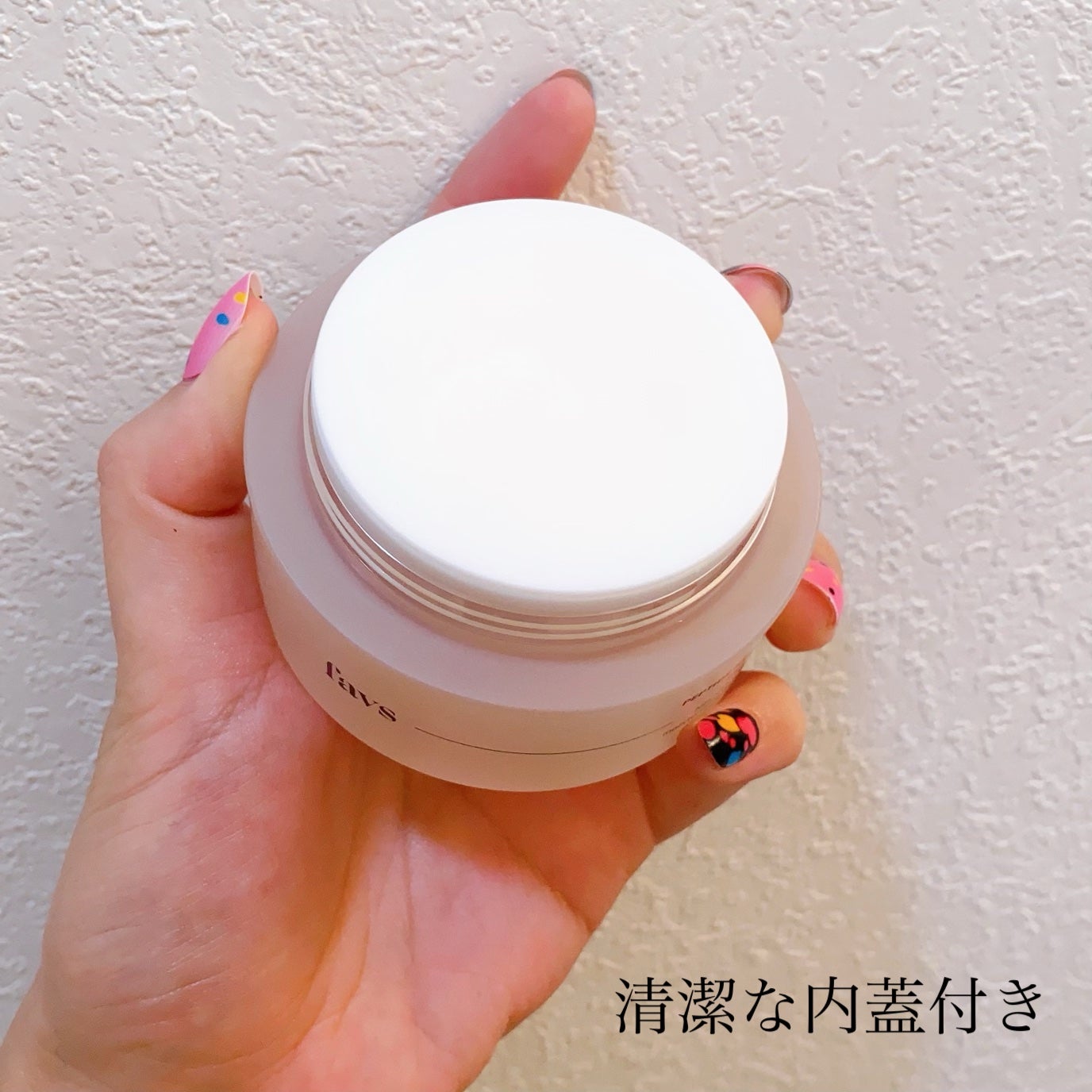 ペプチドハイドレーティングクリーム/favs/フェイスクリームを使ったクチコミ(3枚目)