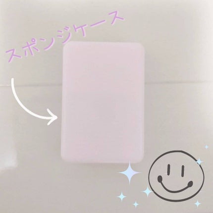 モイストグロウ ラスティング リキッド/プリマヴィスタ/リキッドファンデーションを使ったクチコミ(3枚目)