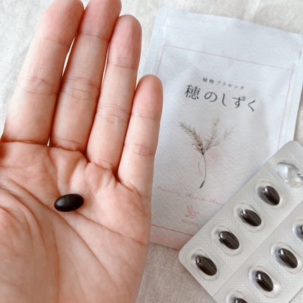 穂のしずく/Pivoine online shop/健康サプリメントを使ったクチコミ(2枚目)