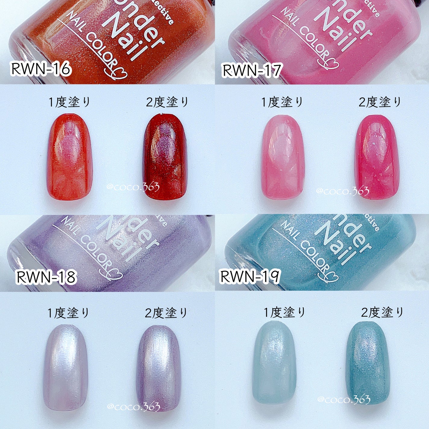 ネイルチップオーバルタイプ/DAISO/ネイルチップ・パーツを使ったクチコミ(6枚目)