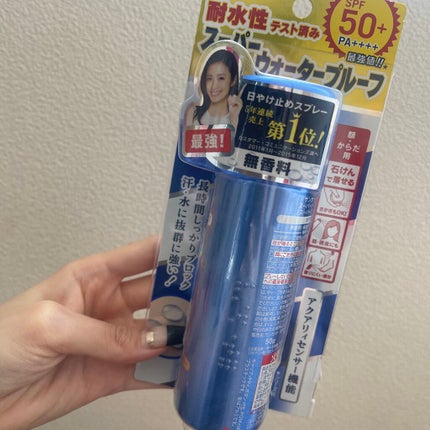 日やけ止め透明スプレー 無香料/サンカット®/日焼け止めミスト・スプレーを使ったクチコミ(2枚目)