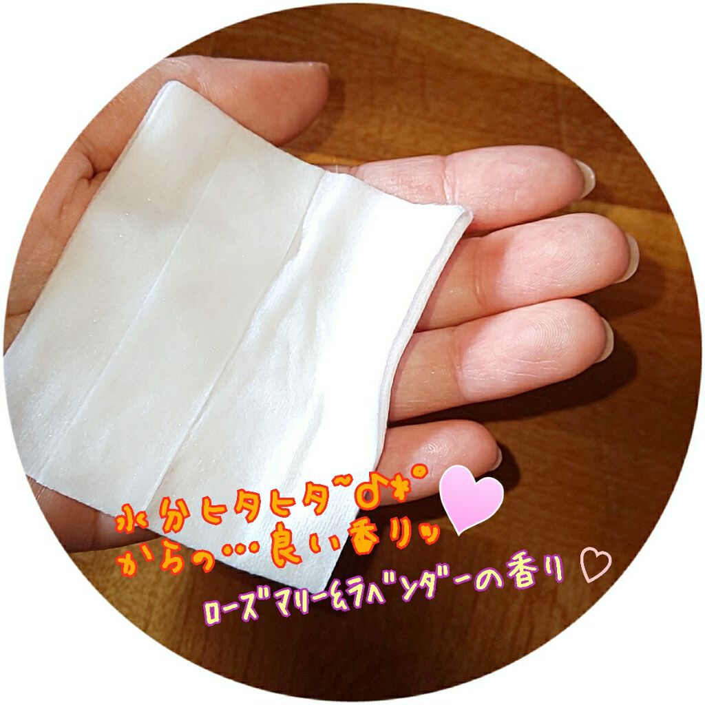 メイク直し用乳液コットンシート (ボタニカルモイスト)/makegenic(メイクジェニック)/フェイスシートを使ったクチコミ（2枚目）