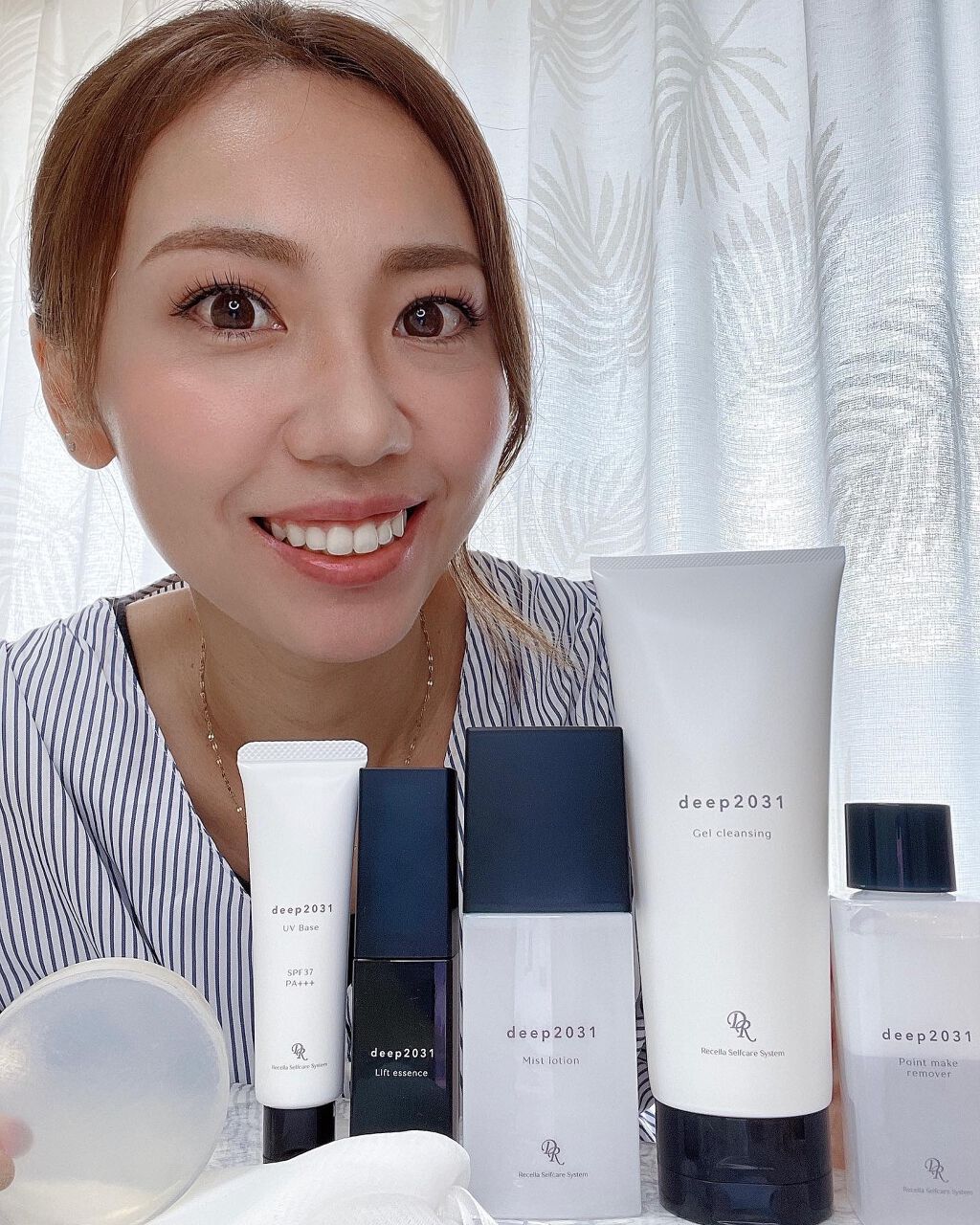 ポイントメイクリム―バー/deep2031/ポイントメイクリムーバーを使ったクチコミ(1枚目)