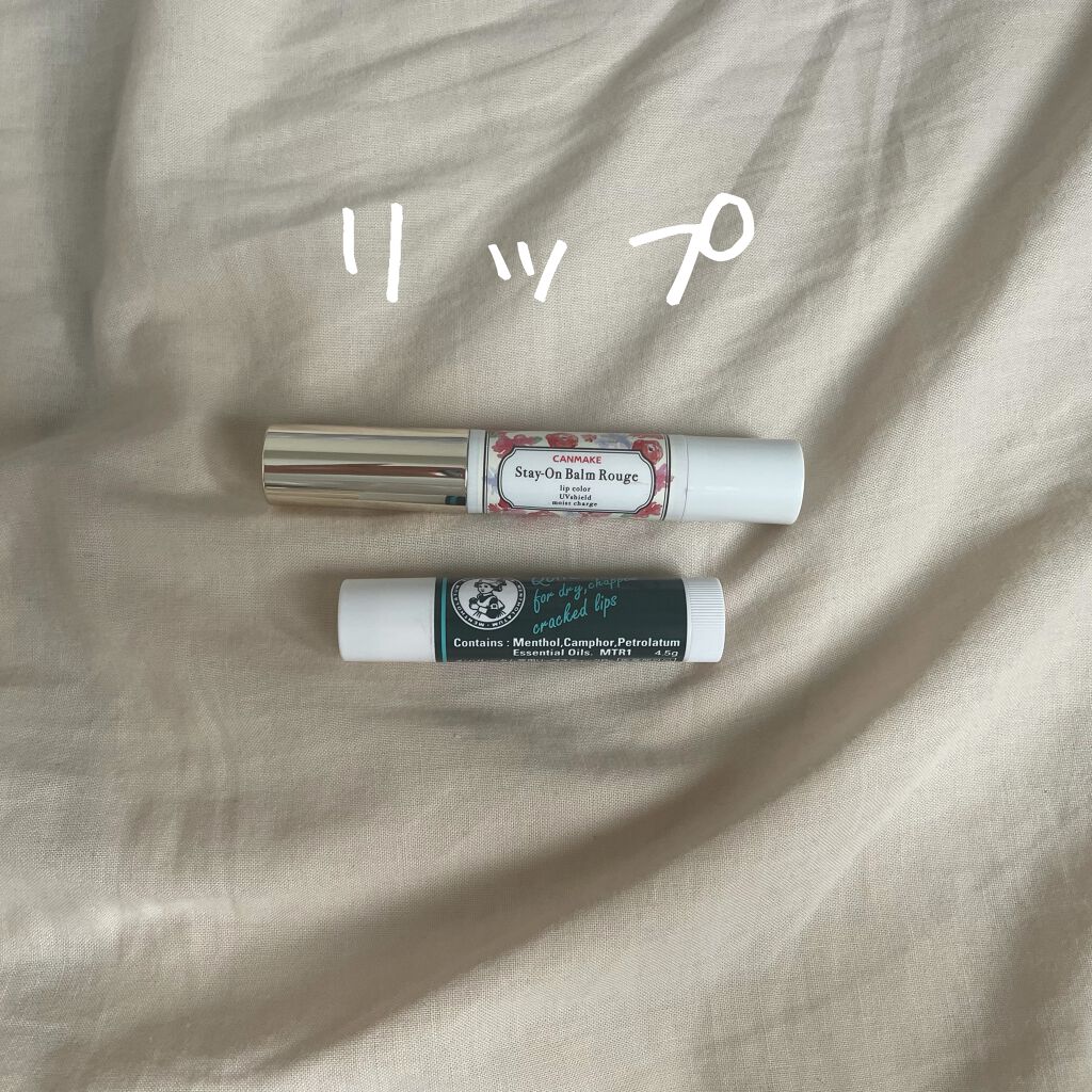 薬用リップスティックXD/メンソレータム/リップクリームを使ったクチコミ（3枚目）