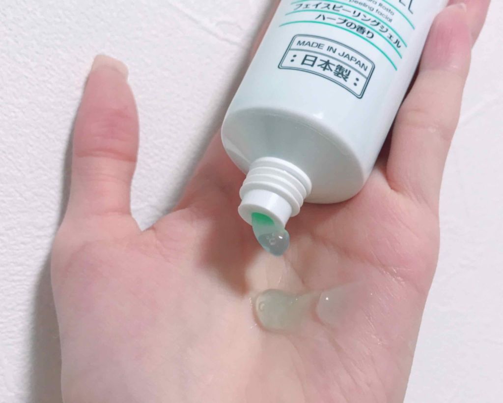 ハイソフト メイクアップスポンジ/DAISO/パフ・スポンジを使ったクチコミ（2枚目）