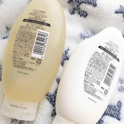 しっとり シャンプー/トリートメント/WANOMI/シャンプー・コンディショナーを使ったクチコミ(2枚目)