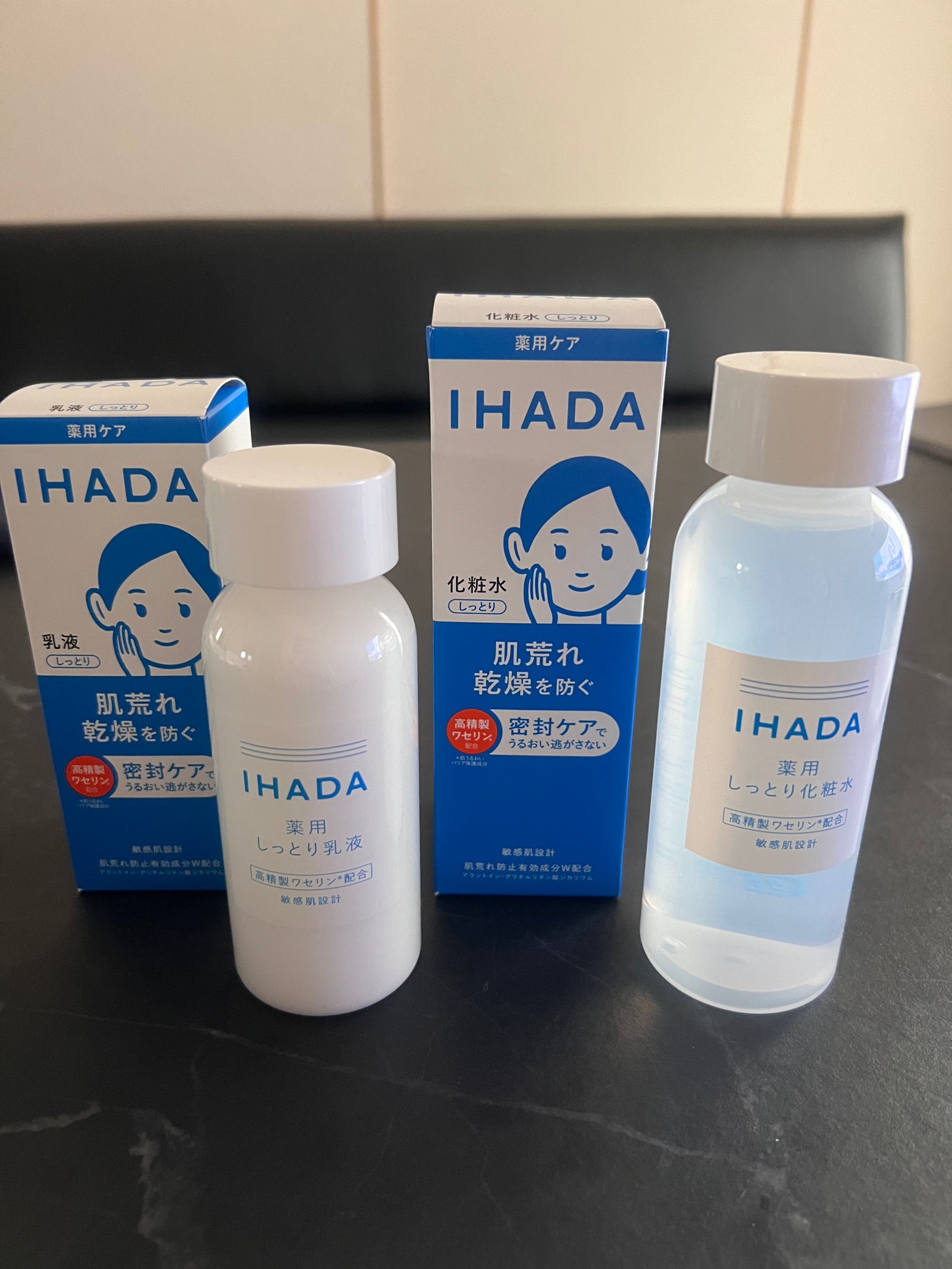 薬用ローション(しっとり)/IHADA/化粧水を使ったクチコミ(1枚目)