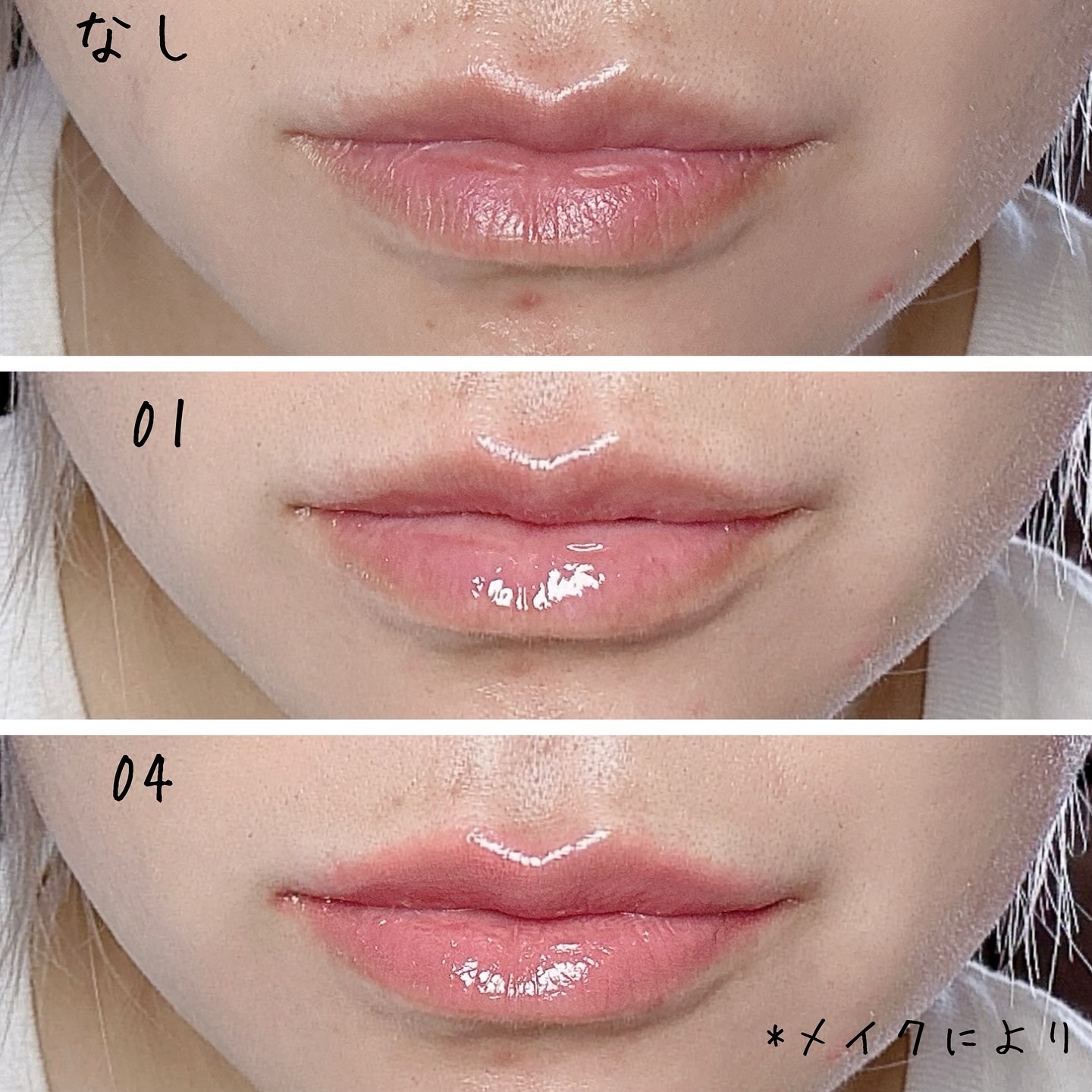 ジュエリアプレミアム チャグリップ/ジュエリアプレミアム/リップグロスを使ったクチコミ（3枚目）