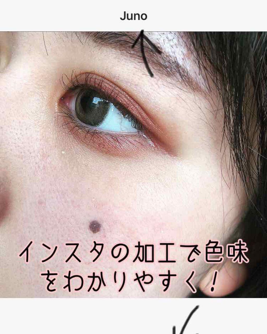 ロング&カールマスカラ アドバンストフィルム/ヒロインメイク/マスカラを使ったクチコミ(5枚目)