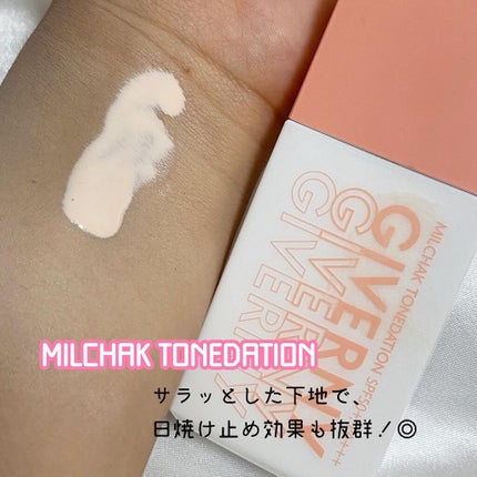 密着カバーファンデーション/GIVERNY/リキッドファンデーションを使ったクチコミ(5枚目)