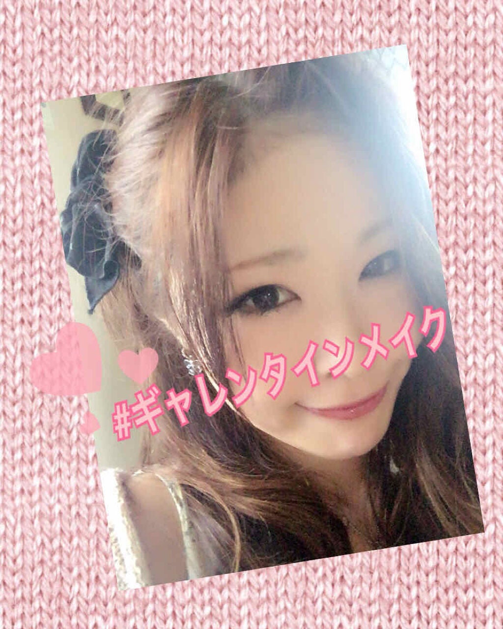 リップティントシロップ/キャンメイク/リップティントを使ったクチコミ(2枚目)