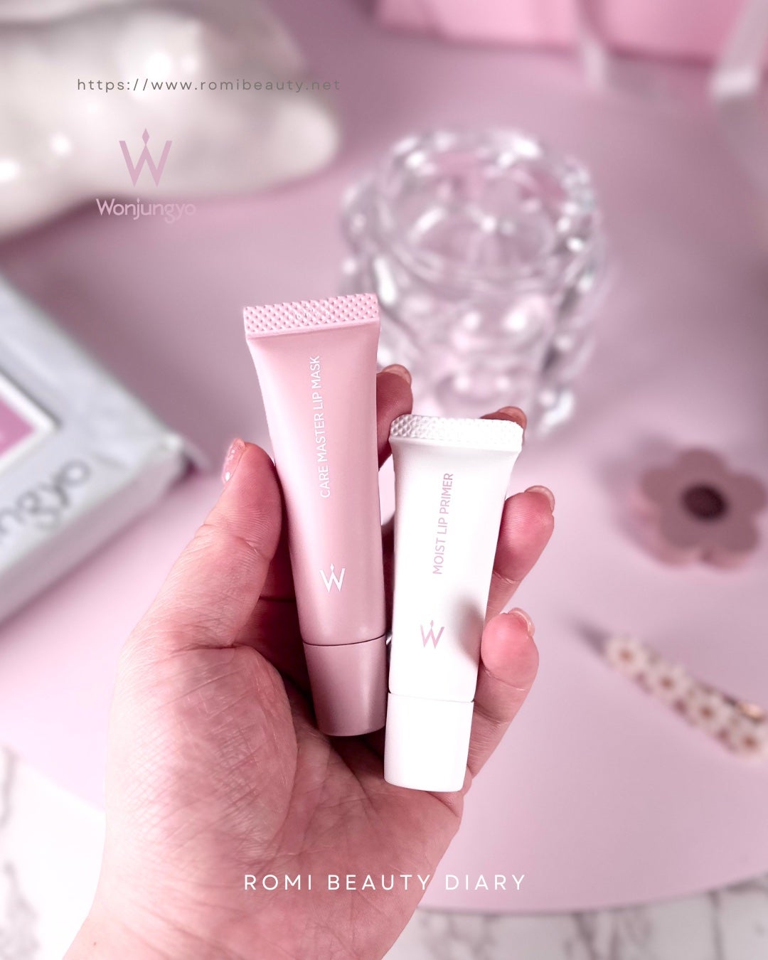 ウォンジョンヨ モイストリッププライマー /Wonjungyo/リップオイルを使ったクチコミ(1枚目)