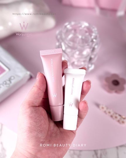 ウォンジョンヨ モイストリッププライマー /Wonjungyo/リップオイルを使ったクチコミ(1枚目)