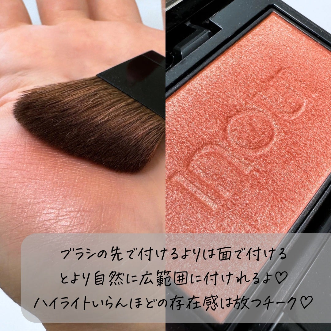 インウイ チーク|INOUIの口コミ - インウイチーク 02の by Lien インウイ チーク|INOUIの口コミ - インウイチーク 02の by Lien