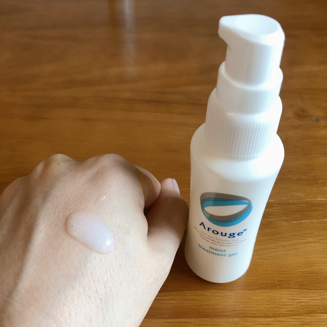 モイスト トリートメント ジェル/アルージェ/美容液を使ったクチコミ（2枚目）