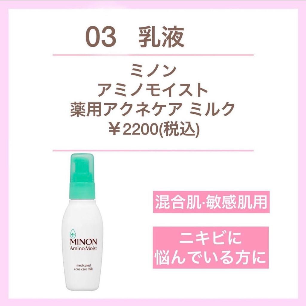 オイルトリートメント #EXヘアオイル/ルシードエル/ヘアオイルを使ったクチコミ(4枚目)