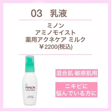 オイルトリートメント #EXヘアオイル/ルシードエル/ヘアオイルを使ったクチコミ(4枚目)