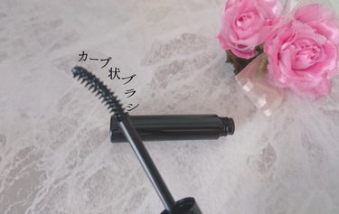 UR GLAM　LONG LASH MASCARA/U R GLAM/マスカラを使ったクチコミ（4枚目）