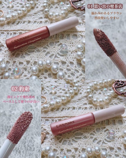 を使ったクチコミ(2枚目)