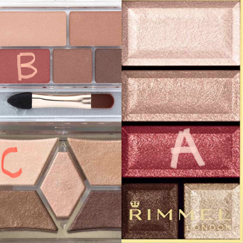 【旧品】パーフェクトスタイリストアイズ/キャンメイク/アイシャドウパレットを使ったクチコミ（3枚目）