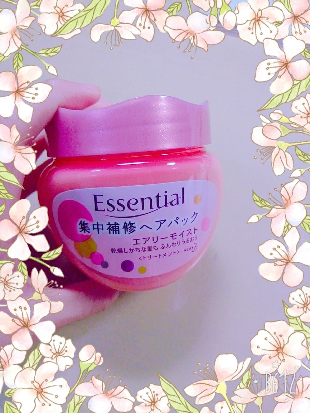 エアリーモイスト 集中補修ヘアパック/エッセンシャル/ヘアマスク・ヘアパックを使ったクチコミ(1枚目)