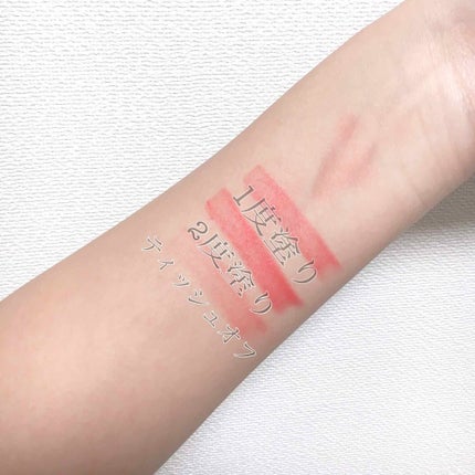 口紅(詰替用)/ちふれ/口紅を使ったクチコミ(2枚目)