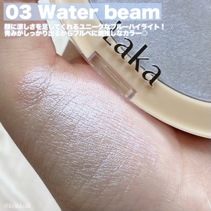 ドリームビームハイライター/Laka/パウダーハイライトを使ったクチコミ(5枚目)