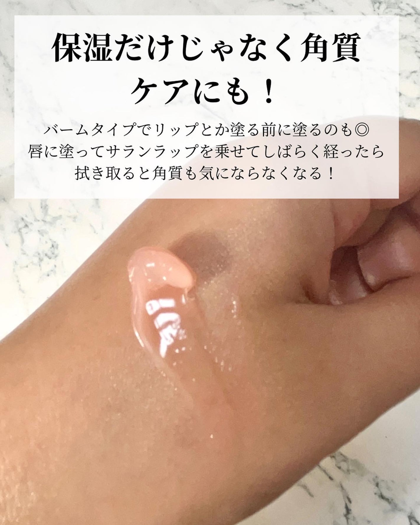 高麗人参 エッセンス ウォーター /Beauty of Joseon/化粧水を使ったクチコミ(7枚目)