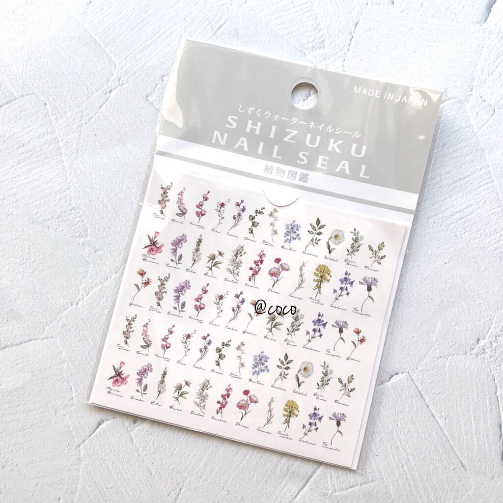 しずくネイルシール/キャンドゥ/ネイルシールを使ったクチコミ(3枚目)