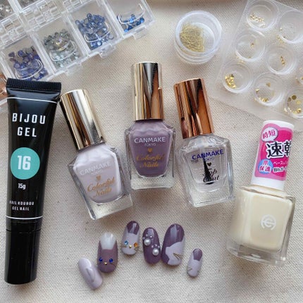 カラフルネイルズ/キャンメイク/マニキュアを使ったクチコミ(4枚目)