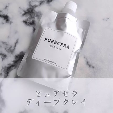 ディープクレイ/PURECERA(ピュアセラ)/その他洗顔料を使ったクチコミ(1枚目)