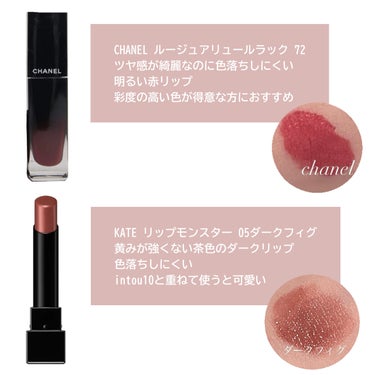 ᜊﬞﬞ 𓈒𓏸 on LIPS 「ブルベおすすめリップデパコス編🎀Diorアディクト100ヌード..」（3枚目）