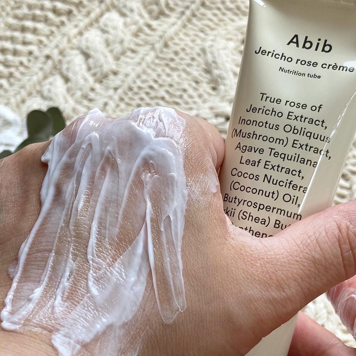 HYDRATION GEL WATER TUBE/Abib /フェイスクリームを使ったクチコミ(7枚目)