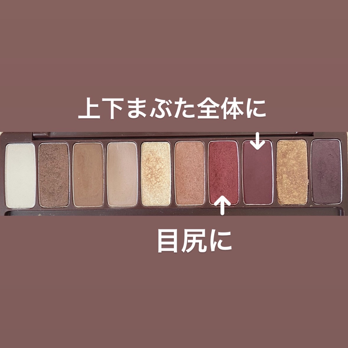 スムースリキッドアイライナー スーパーキープ/ヒロインメイク/リキッドアイライナーを使ったクチコミ（2枚目）