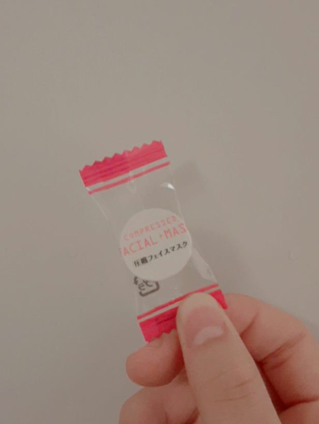 圧縮フェイスマスク/DAISO/シートマスク・パックを使ったクチコミ（2枚目）