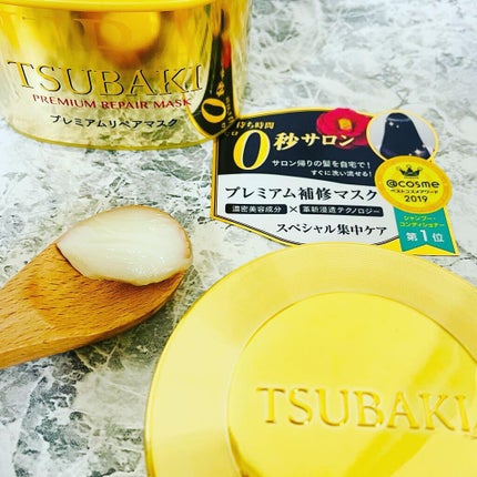 プレミアムリペアマスク(資生堂 プレミアムリペアマスク)/TSUBAKI/ヘアマスク・ヘアパックを使ったクチコミ(2枚目)