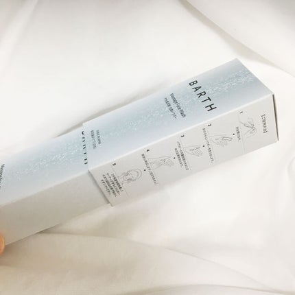 Massage Face Wash äžæ§éçé
žæŽé¡ããŠããŒ/BARTH/æŽé¡ããŠããŒã䜿ã£ãã¯ãã³ãïŒ2æç®ïŒ