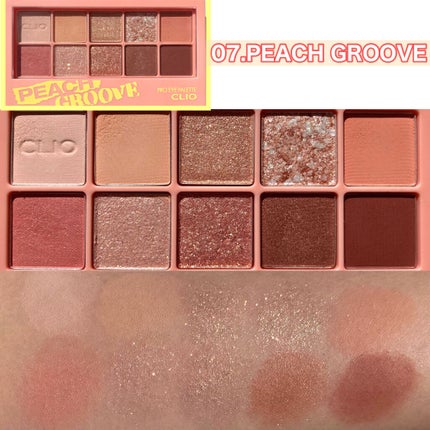 プロ アイ パレット/CLIO/アイシャドウパレットを使ったクチコミ(8枚目)