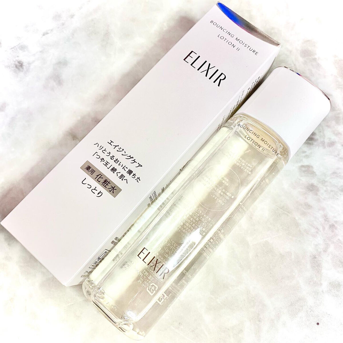 リフトモイスト ローション ＳＰ II /エリクシール/化粧水を使ったクチコミ（2枚目）