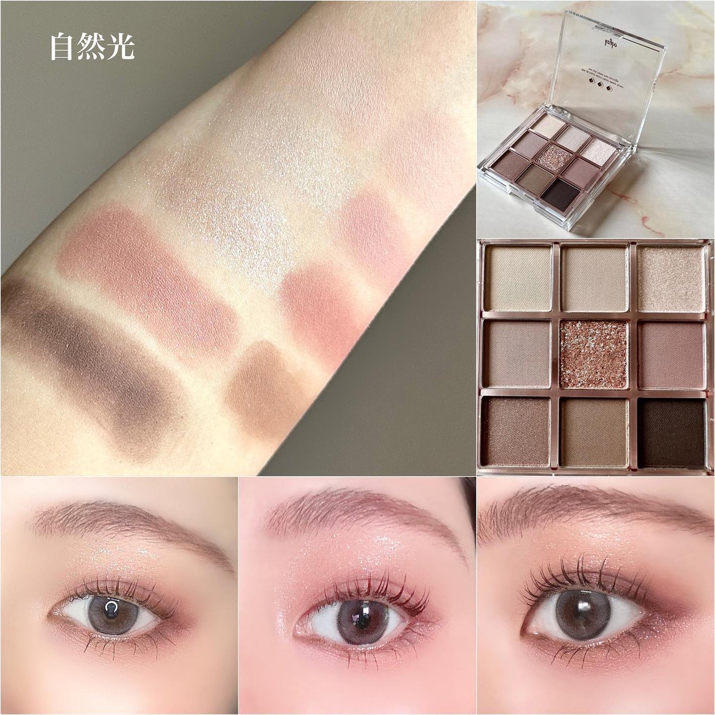 ロング&カールマスカラ アドバンストフィルム/ヒロインメイク/マスカラを使ったクチコミ(2枚目)